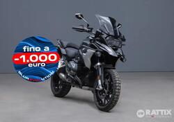 Bmw R 1250 GS (2021 - 24) usata