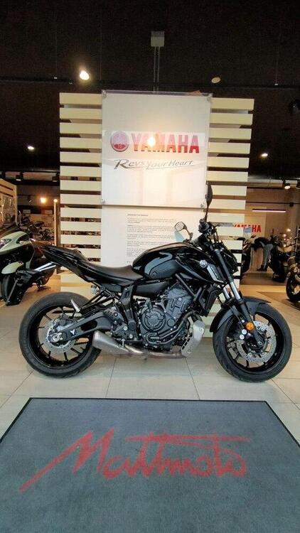 Yamaha MT-07 (2021 - 24)