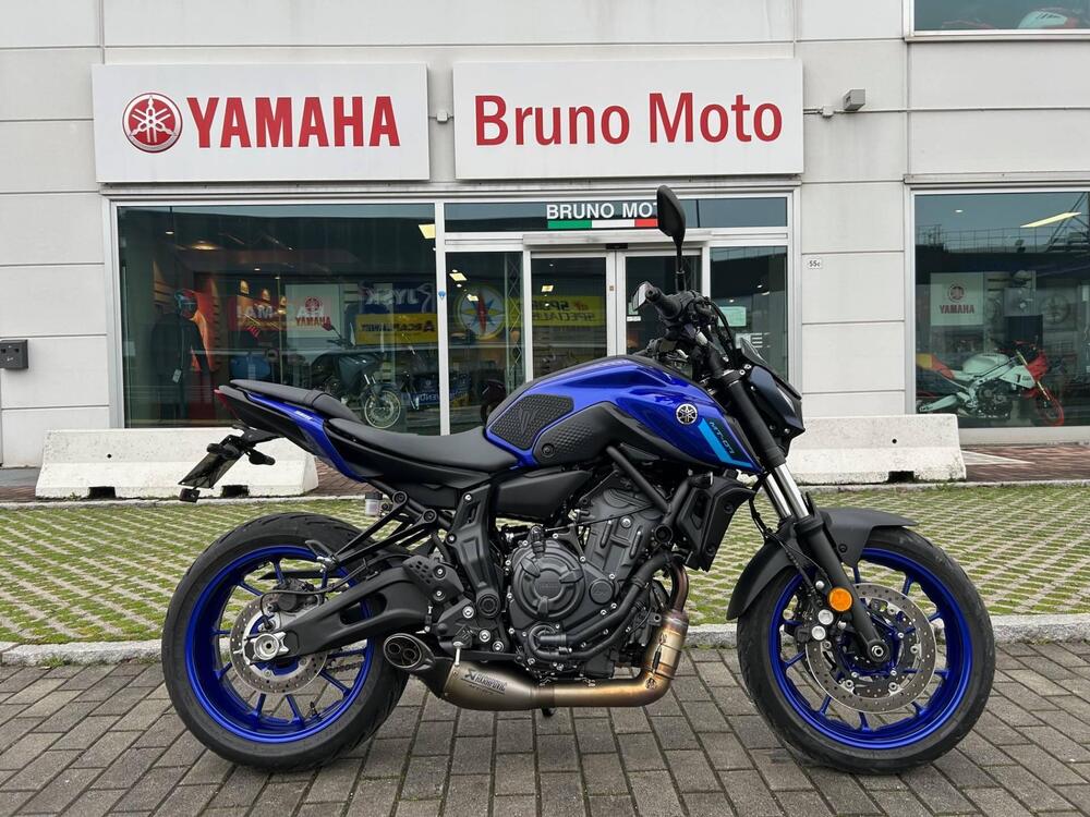 Yamaha MT-07 (2021 - 24)