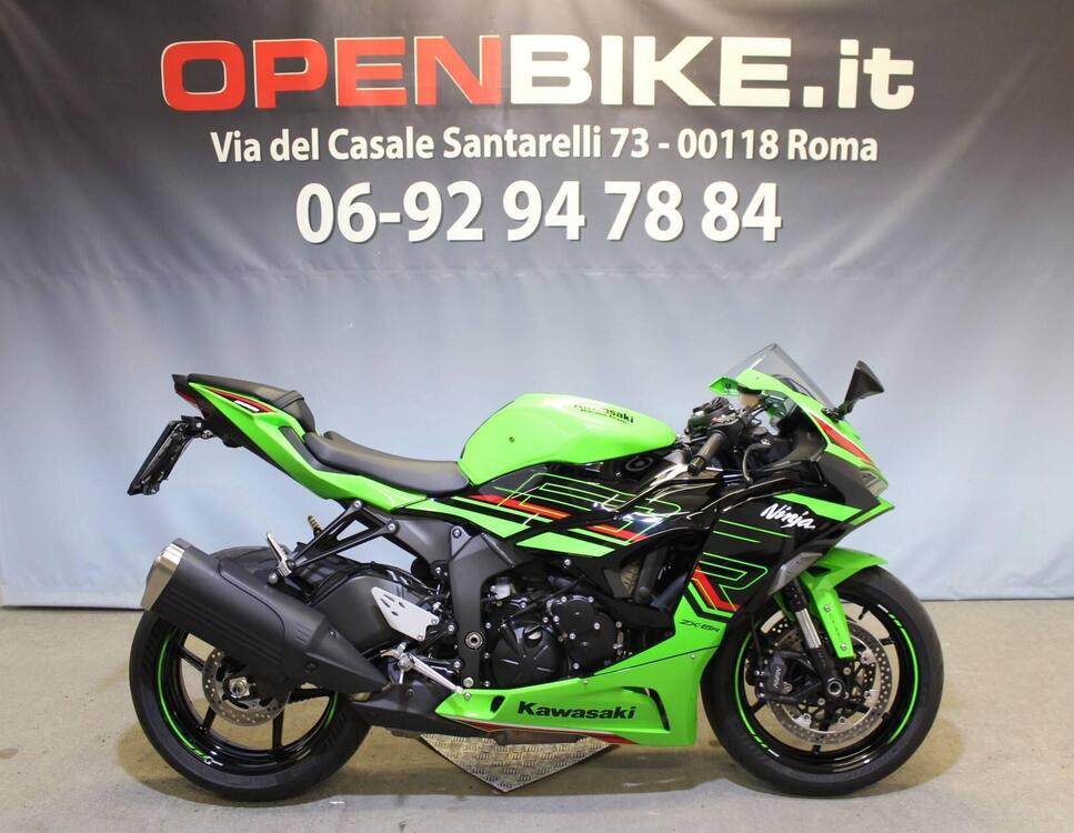 Kawasaki Ninja 636 ZX-6R (2024 - 25)