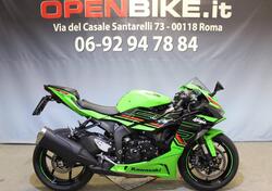 Kawasaki Ninja 636 ZX-6R (2024 - 25) usata