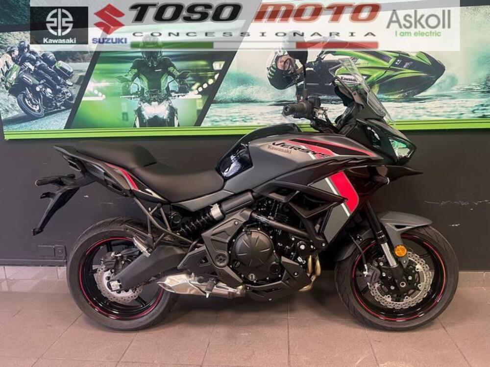 Kawasaki Versys 650 (2021 - 24)