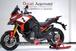 Ducati Multistrada V4 Pikes Peak (2021 - 24) (8)