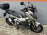 Honda X-ADV 750 DCT (2021 - 24) (17)