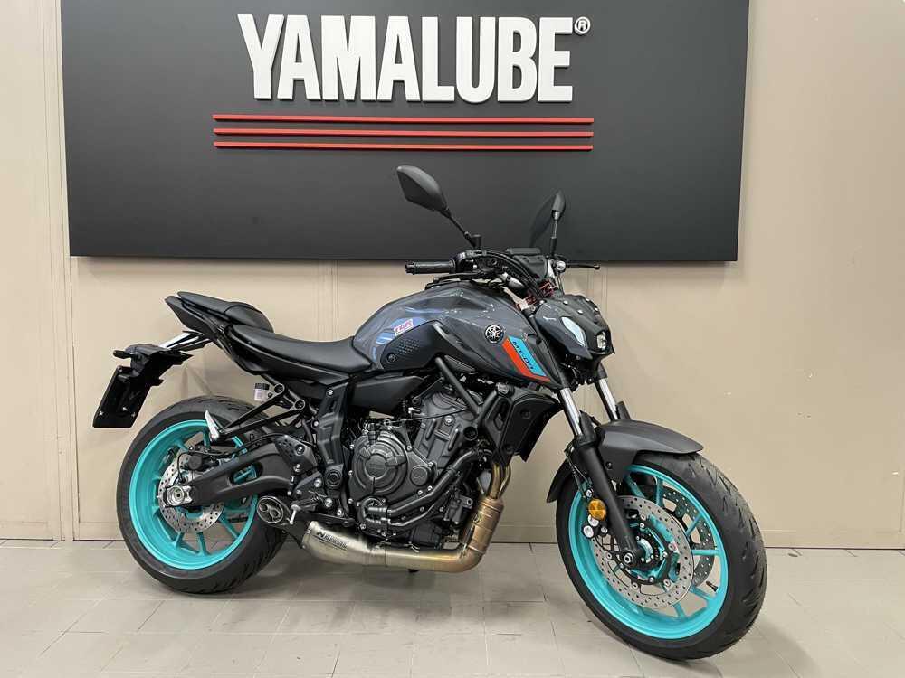 Yamaha MT-07 (2021 - 24)