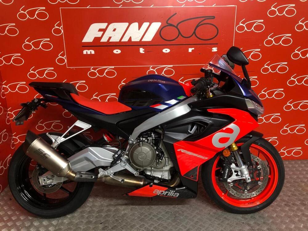 Aprilia RS 660 (2020 - 24)