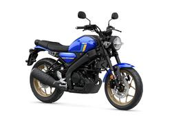 Yamaha XSR 125 (2021 - 25) nuova