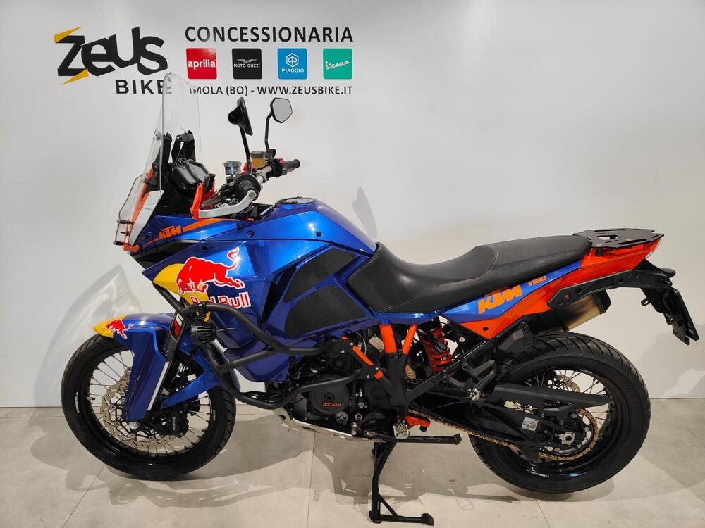 KTM 1190 Adventure R (2013 - 16) (2)