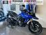 Suzuki V-Strom 800SE (2023 - 25) (13)