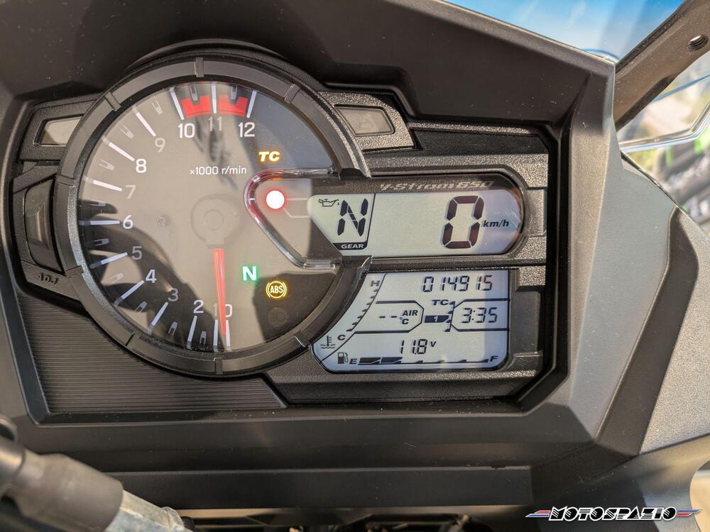 Suzuki V-Strom 650XT (2021 - 25) (5)