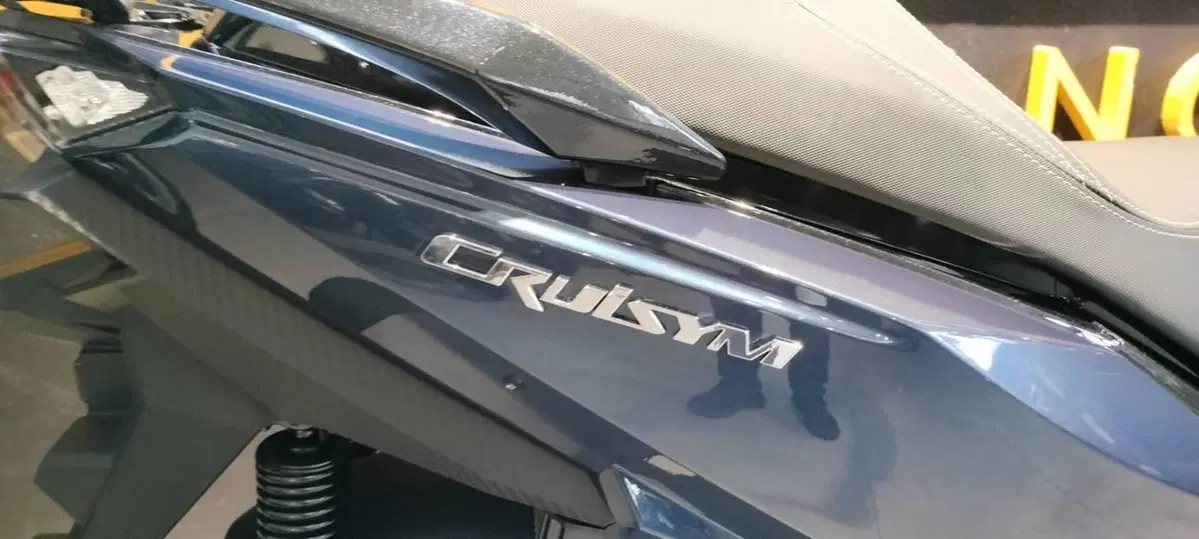 Sym CruiSym 300 E5+ (2025 - 26) (4)