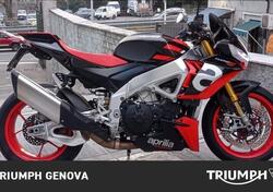 Aprilia Tuono 1100 V4 Factory (2021 - 24) usata