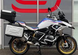 Bmw R 1250 GS (2019 - 20) usata