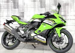 Kawasaki Ninja ZX-4RR (2024 - 25) nuova