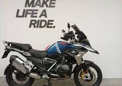 Bmw R 1250 GS (2021 - 24) usata