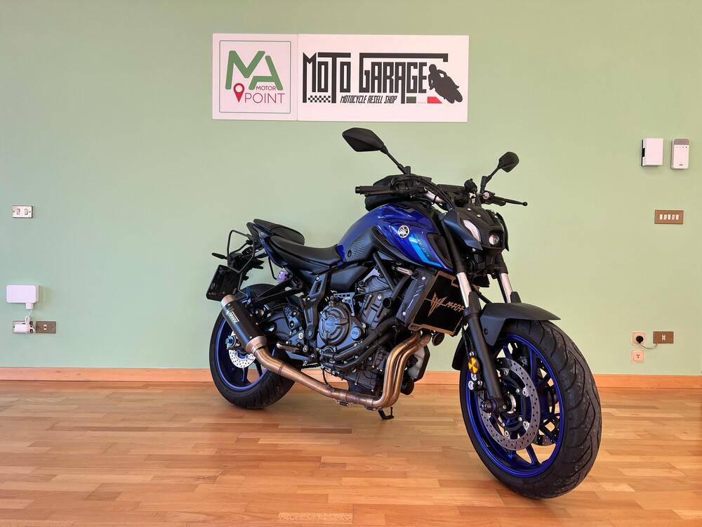 Yamaha MT-07 (2021 - 24) (3)