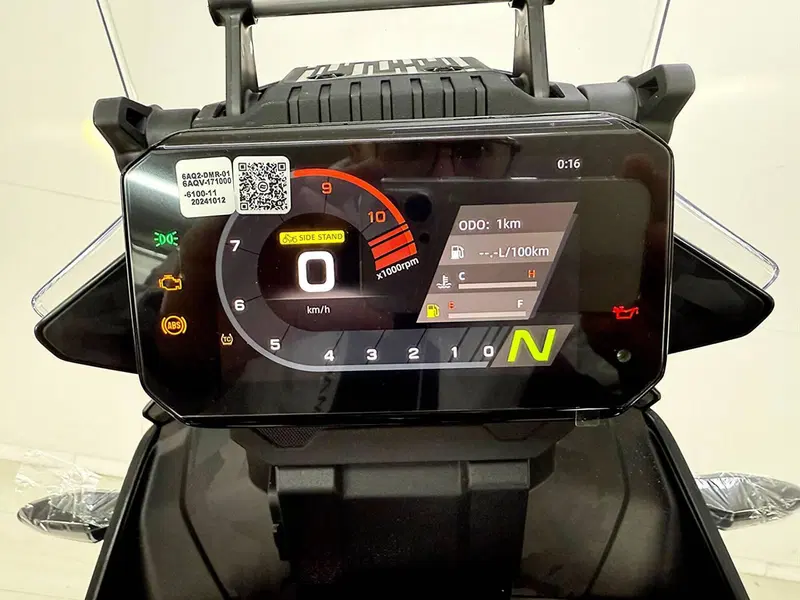 CFMOTO 450MT (2024 - 26) (19)