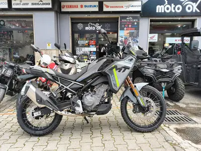 CFMOTO 450MT (2024 - 26) nuova