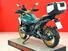 Bmw R 1300 GS Option 719 Tramuntana (2023 - 25) (6)