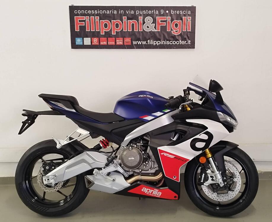 Aprilia RS 660 (2020 - 24)