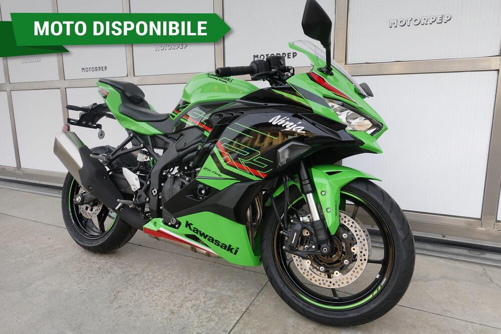 Kawasaki Ninja ZX-4RR (2024 - 25)