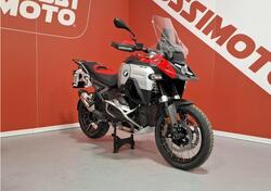 Bmw R 1300 GS (2023 - 25) usata