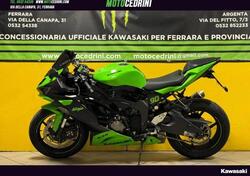 Kawasaki Ninja 636 ZX-6R KRT (2019 - 20) usata