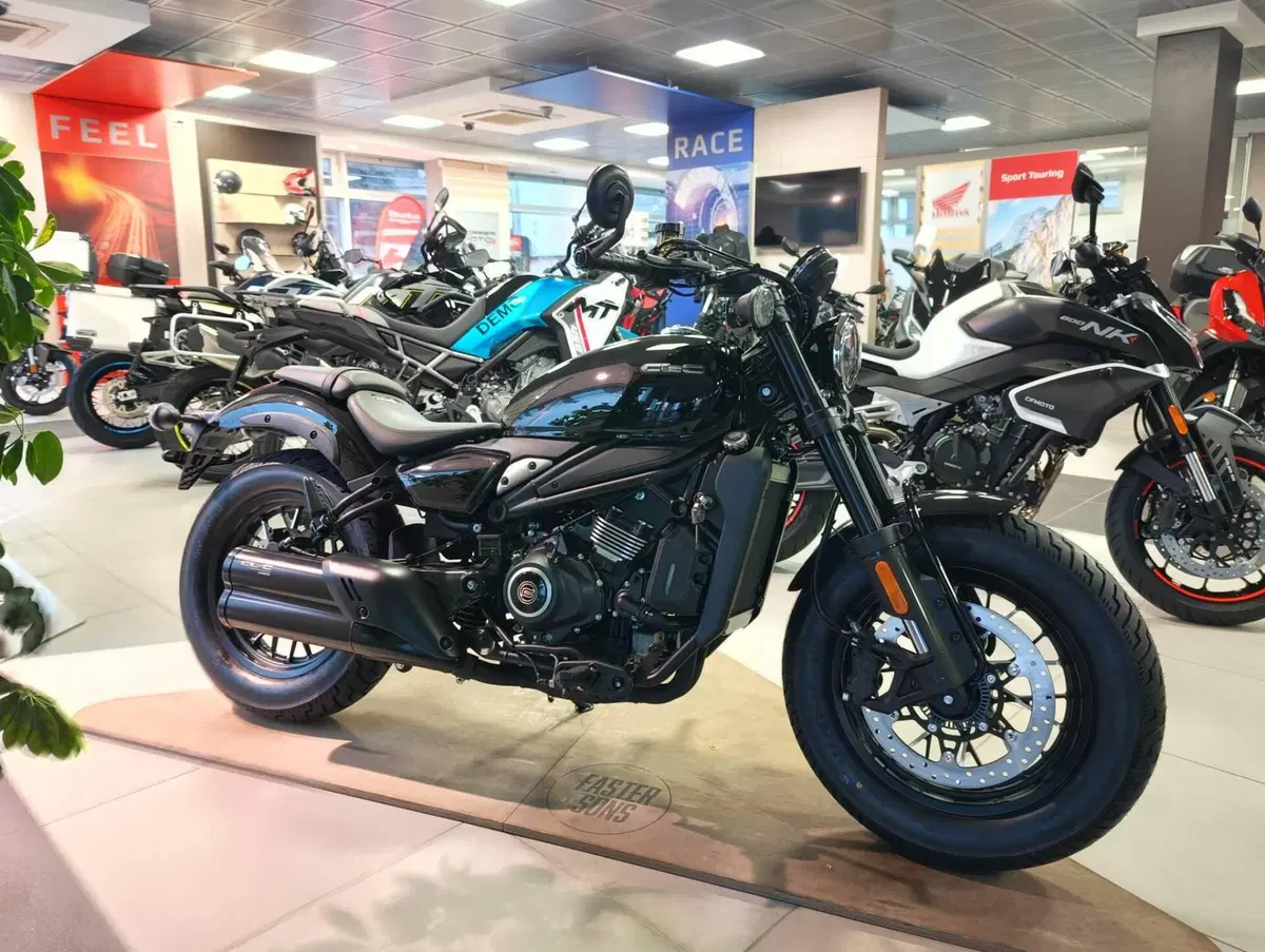 CFMOTO 450CL-C (2024 - 26)