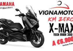 Yamaha X-Max 300 Tech Max (2021 - 24) usata