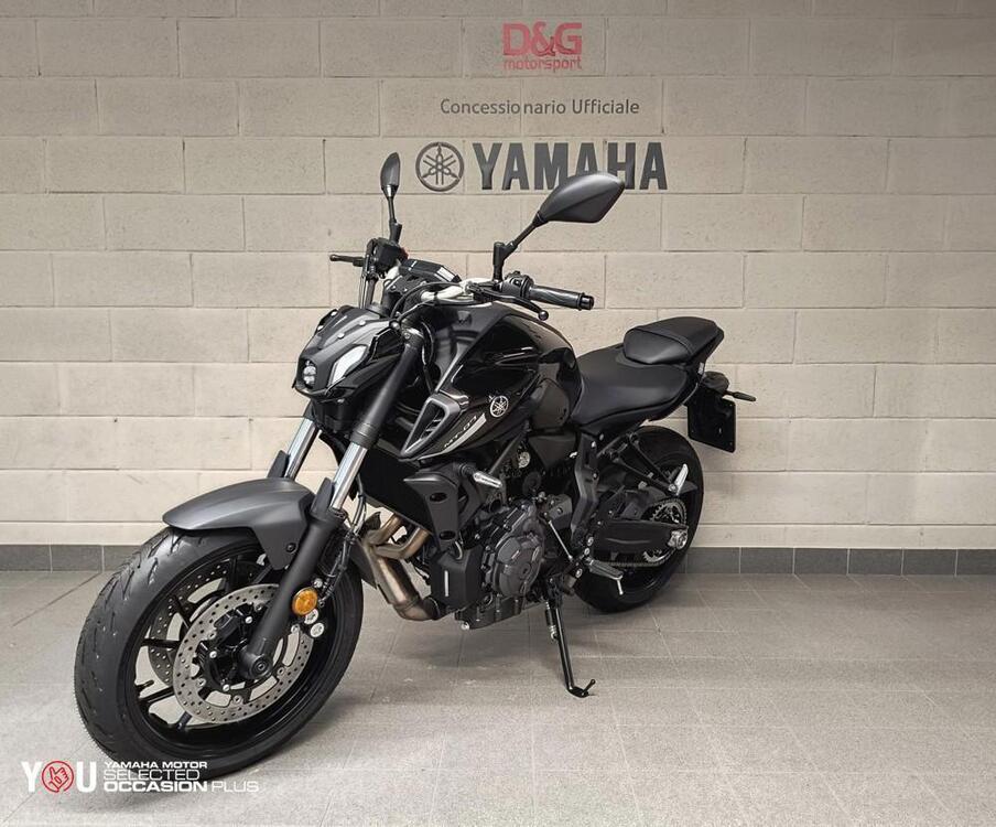 Yamaha MT-07 Pure (2023 - 25) (3)