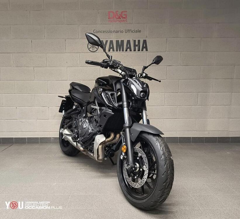 Yamaha MT-07 Pure (2023 - 25) (2)