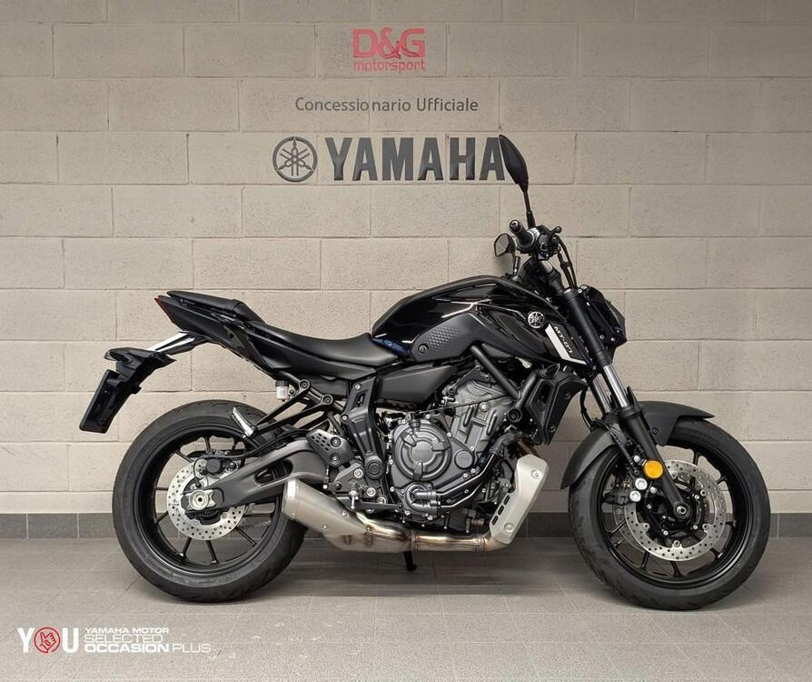 Yamaha MT-07 Pure (2023 - 25)