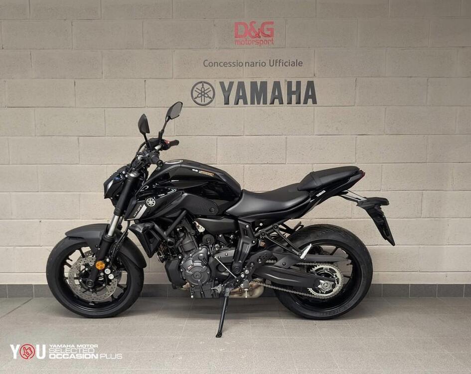 Yamaha MT-07 Pure (2023 - 25) (4)