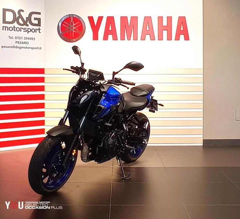 Yamaha MT-07 (2021 - 24) (3)