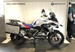 Bmw R 1250 GS (2021 - 24) usata