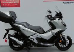 Honda ADV 350 (2022 - 24) usata