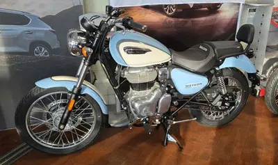 Royal Enfield Meteor 350 Aurora (2024 - 26) nuova