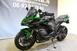 Kawasaki Ninja 1000 SX (2021 - 24) (14)