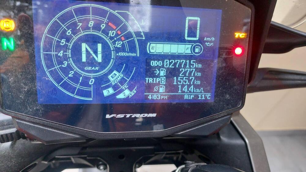 Suzuki V-Strom 1050XT (2020 - 23) (4)