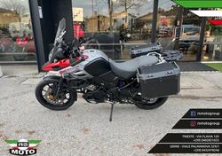 Suzuki V-Strom 1000 ABS (2014 - 17) usata