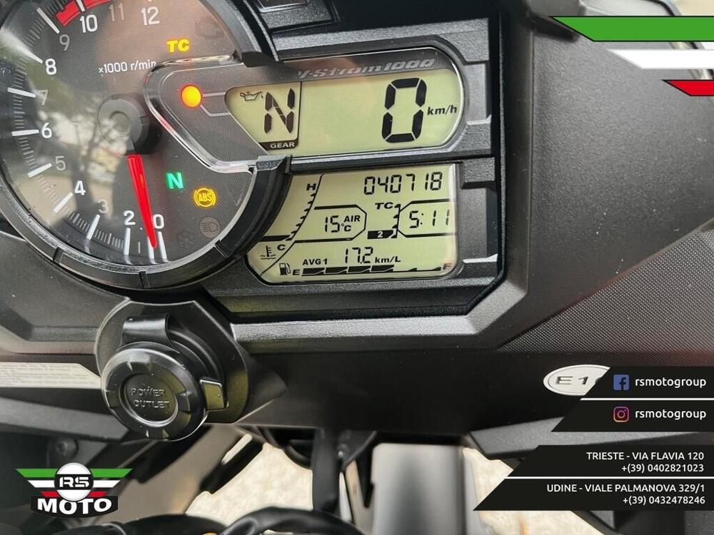 Suzuki V-Strom 1000 ABS (2014 - 17) (4)