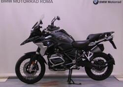 Bmw R 1250 GS (2021 - 24) usata