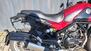 Benelli Leoncino 500 Trail (2021 - 25) (9)