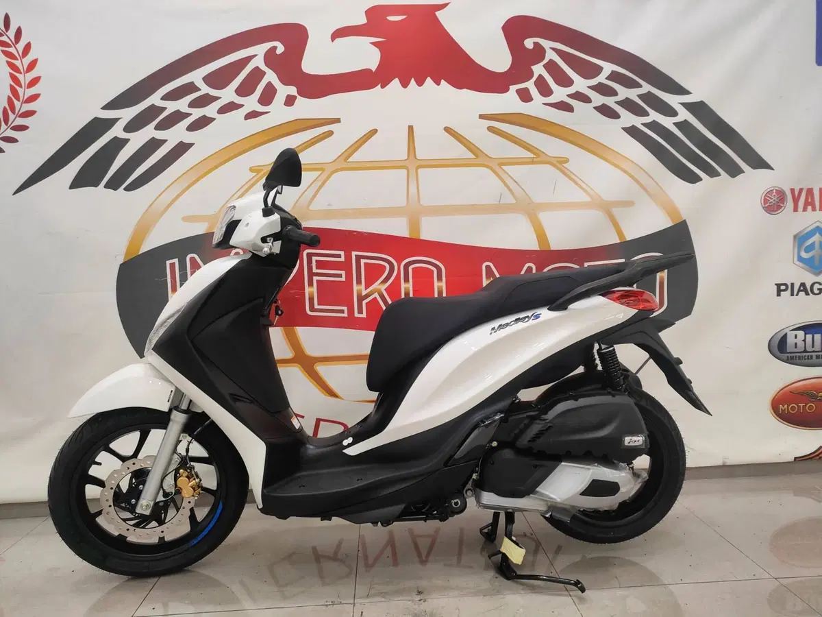 Piaggio Medley 125 S (2025 - 26)