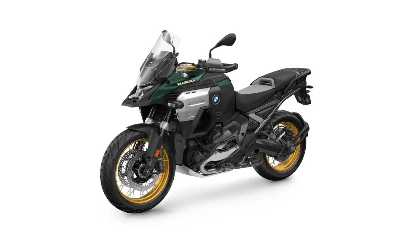 Quotazione usato Bmw R 1300 GS Adventure