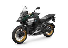 Bmw R 1300 GS Adventure