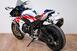 Honda CBR 1000 RR-R Fireblade (2020 - 21) (7)