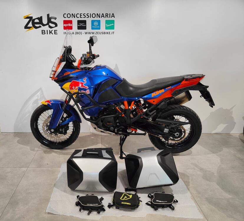 KTM 1190 Adventure R (2013 - 16)