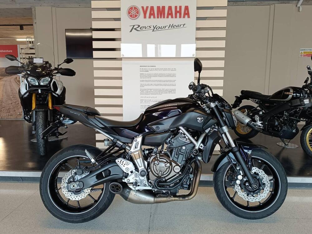 Yamaha MT-07 ABS (2014 - 16)