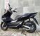 Honda PCX 125 (2021 - 24) (7)